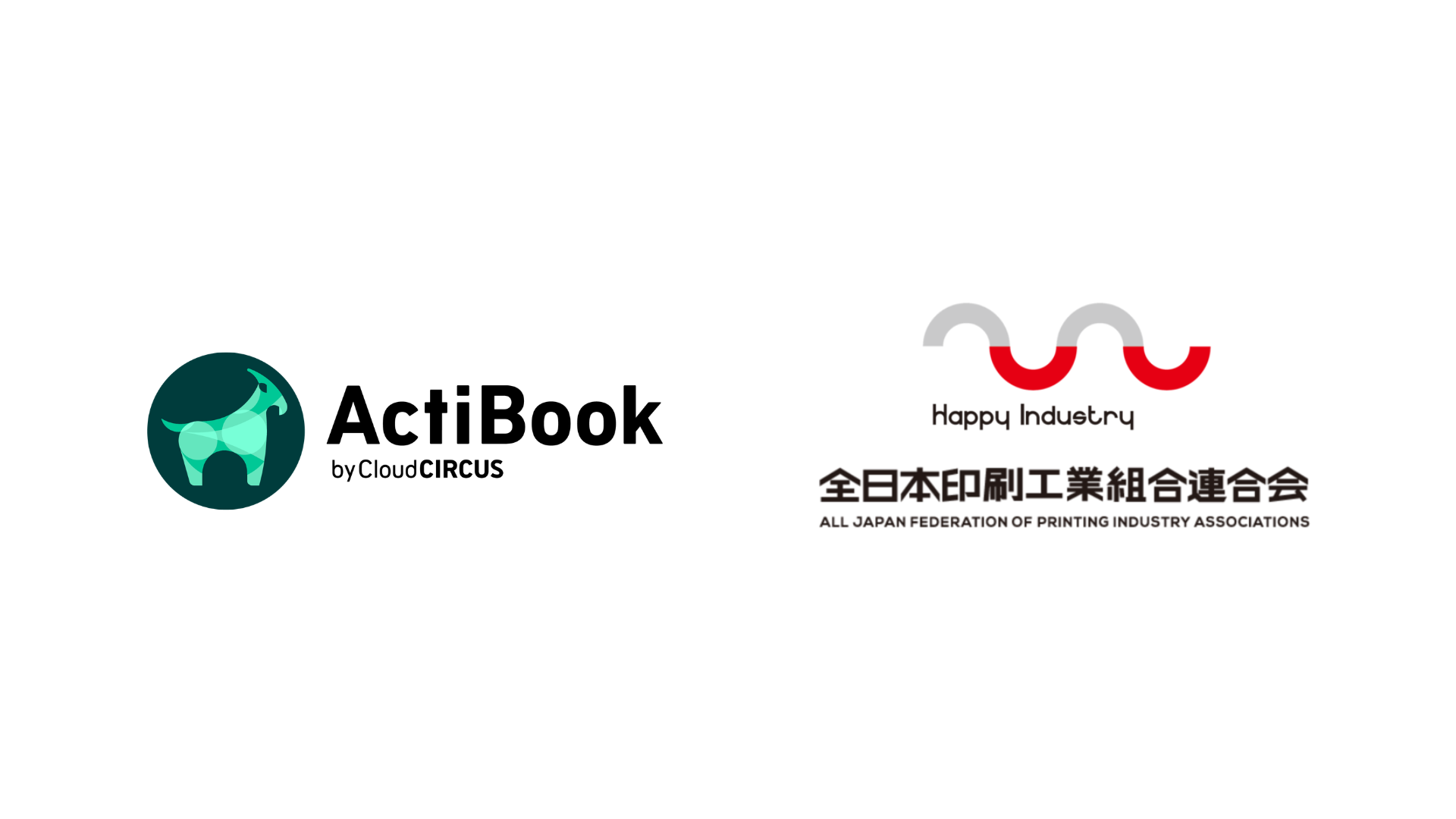 クラウドサーカスのデジタルカタログ作成ツール『ActiBook』、 全日本印刷工業組合連合会に導入
